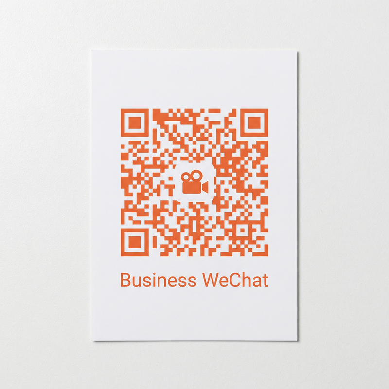 麻豆视频商务微信